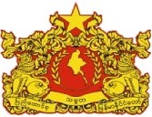 Myanmar